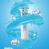 SP2S-拋棄式一次性5000口【免充電款】-8.webp SP2S Once 5000口拋棄式電子煙 5ml煙油免充電 3%尼古丁鹽 網狀霧化芯 台灣現貨秒發
