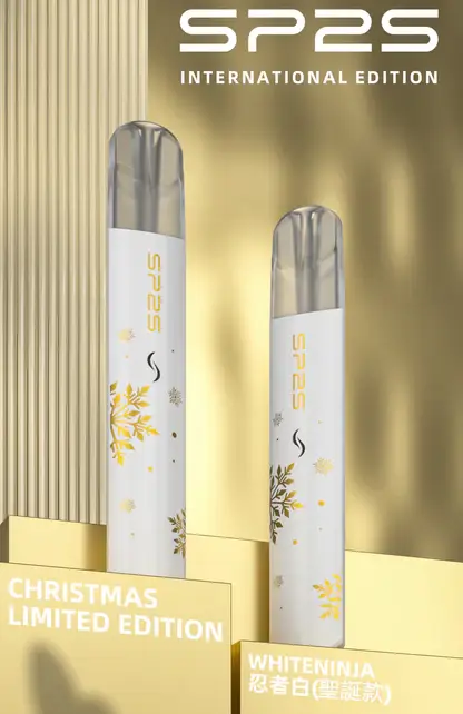 一代煙彈完美兼容 SP2S聖誕限定國際版一代通用主機 鹿頭雪花浮雕替換煙桿 台灣現貨秒發
