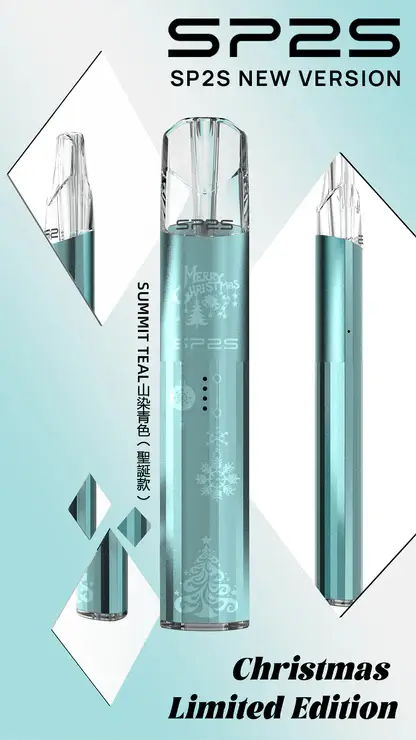 SP2S聖誕限定鈦金屬一代通用主機 鈦金屬立體浮雕 幻影七彩LED燈效 台灣現貨秒發