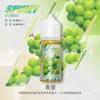SPUMY-思邦迷煙油-升級M3.webp spumy 升級MAX 專用注油煙油 40ml 大容量裝 3% 尼古丁鹽濃度 細膩調香層次 適用注油式小煙