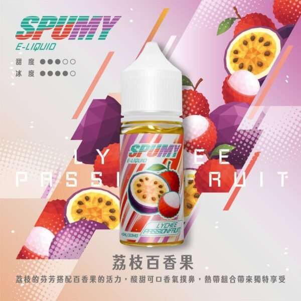 SPUMY-思邦迷煙油-升級MAX-40ML-10.jpg spumy 升級MAX 專用注油煙油 40ml 大容量裝 3% 尼古丁鹽濃度 細膩調香層次 適用注油式小煙