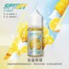 SPUMY-思邦迷煙油-升級MAX-40ML-3.jpg spumy 升級MAX 專用注油煙油 40ml 大容量裝 3% 尼古丁鹽濃度 細膩調香層次 適用注油式小煙