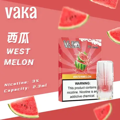 VAKA 一代通用煙彈 3% 尼古丁鹽順滑不刺激 日常隨身備用與囤貨首選 七彩閃爍燈效添增夜間使用樂趣