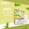 VAKA 一代通用煙彈 3% 尼古丁鹽順滑不刺激 日常隨身備用與囤貨首選 七彩閃爍燈效添增夜間使用樂趣