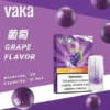 VAKA 一代通用煙彈 3% 尼古丁鹽順滑不刺激 日常隨身備用與囤貨首選 七彩閃爍燈效添增夜間使用樂趣