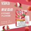 VAKA 一代通用煙彈 3% 尼古丁鹽順滑不刺激 日常隨身備用與囤貨首選 七彩閃爍燈效添增夜間使用樂趣