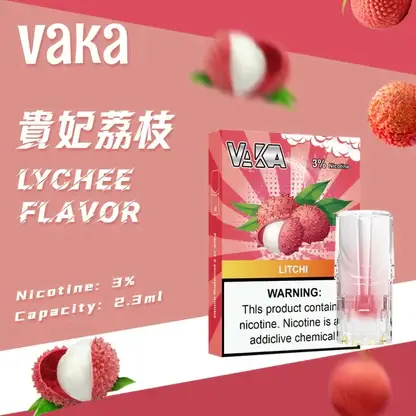 VAKA 一代通用煙彈 3% 尼古丁鹽順滑不刺激 日常隨身備用與囤貨首選 七彩閃爍燈效添增夜間使用樂趣