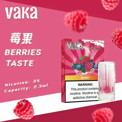 VAKA 一代通用煙彈 3% 尼古丁鹽順滑不刺激 日常隨身備用與囤貨首選 七彩閃爍燈效添增夜間使用樂趣