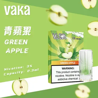 VAKA 一代通用煙彈 3% 尼古丁鹽順滑不刺激 日常隨身備用與囤貨首選 七彩閃爍燈效添增夜間使用樂趣