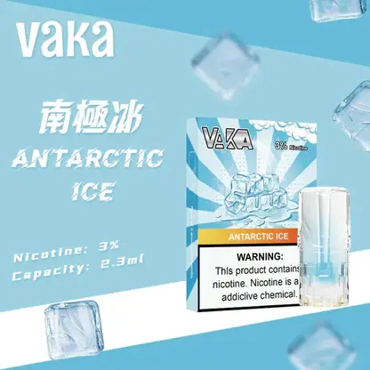 VAKA 一代通用煙彈 3% 尼古丁鹽順滑不刺激 日常隨身備用與囤貨首選 七彩閃爍燈效添增夜間使用樂趣