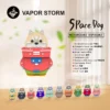 WPS图片1.webp VAPOR STORM太空狗 8000口拋棄式電子煙 隨身可愛款造型設備 12ml大容量可充電 台灣現貨