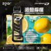 【加購100贈主機】Zgar冰熊卡帶系列 15000口專用磁吸換彈拋棄式電子煙 15ml煙油替換系統 台灣現貨秒發