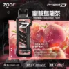 【加購100贈主機】Zgar冰熊卡帶系列 15000口專用磁吸換彈拋棄式電子煙 15ml煙油替換系統 台灣現貨秒發