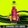 【買一盒煙彈送主機】相容KEYSTONE FLEX-3 鑰石25000口大容量拋棄式電子煙 15ml透明可視油艙替換系統 台灣現貨