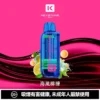 【買一盒煙彈送主機】相容KEYSTONE FLEX-3 鑰石25000口大容量拋棄式電子煙 15ml透明可視油艙替換系統 台灣現貨