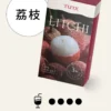 TUTX 一代通用煙彈 陶瓷芯高解析度口感定位 防漏氣道結構結合多款主機適配性 打造高 CP 值替換選擇