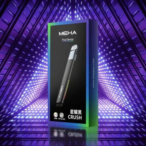 image-487 MEHA魅嗨星耀版五代通用主機 RGB炫彩氛圍燈 7W-10.5W三檔功率切換旗艦定位 台灣現貨