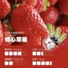 image-551 ILIA 哩亞一代通用煙彈 3顆裝 透明油艙 3%尼古丁鹽 適配一代主機 台灣現貨秒發