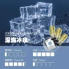 image-559 ILIA 哩亞一代通用煙彈 3顆裝 透明油艙 3%尼古丁鹽 適配一代主機 台灣現貨秒發