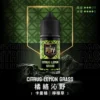 images-1-1.webp Royale Puff 注油煙油 獨家霧化鎖味技術 七款豐富調香 30mg 順暢擊喉 台灣現貨秒發