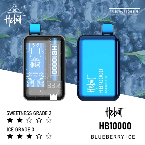 Hebat喜貝系列 10000口大容量拋棄式電子煙 15ml儲油艙替換系統 5%尼古丁鹽 台灣現貨