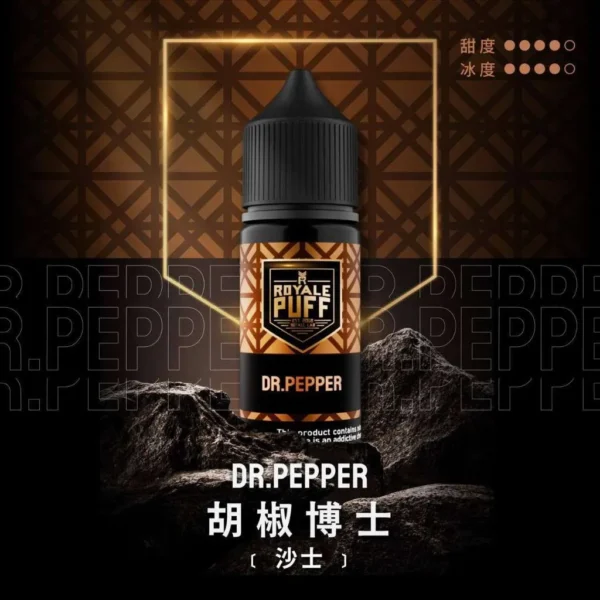 royale-puff-07-1.webp Royale Puff 注油煙油 獨家霧化鎖味技術 七款豐富調香 30mg 順暢擊喉 台灣現貨秒發