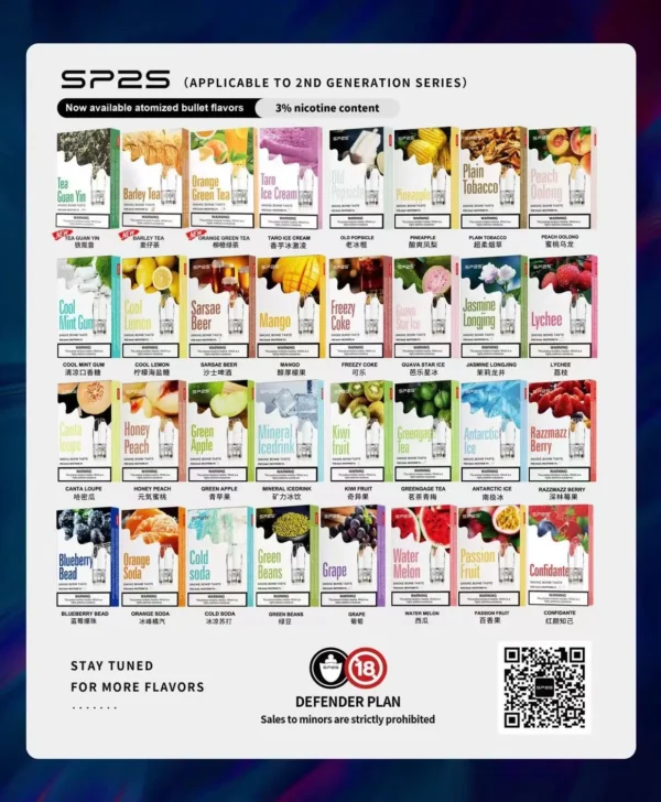 SP2S 思博瑞一代通用煙彈 升級陶瓷霧化芯微孔加熱技術 3%尼古丁鹽防漏順滑輸出 台灣現貨