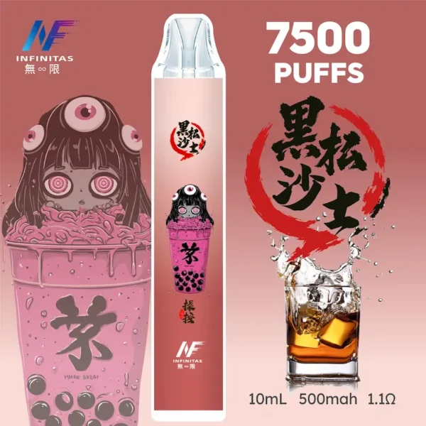 【INF無限-7500口-鬼滅系列-拋棄式】-鬼滅之刃-聯名限定款-7500口-18.webp inf 無限 鬼滅之刃聯名 拋棄式 7500口 限量動漫動態塗裝機身 潮流收藏級高CP值一次性設備