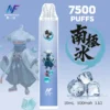 【INF無限-7500口-鬼滅系列-拋棄式】-鬼滅之刃-聯名限定款-7500口-2.webp inf 無限 鬼滅之刃聯名 拋棄式 7500口 限量動漫動態塗裝機身 潮流收藏級高CP值一次性設備