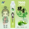 【INF無限-7500口-鬼滅系列-拋棄式】-鬼滅之刃-聯名限定款-7500口-5.webp inf 無限 鬼滅之刃聯名 拋棄式 7500口 限量動漫動態塗裝機身 潮流收藏級高CP值一次性設備