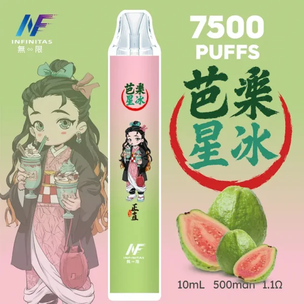 【INF無限-7500口-鬼滅系列-拋棄式】-鬼滅之刃-聯名限定款-7500口-9.webp inf 無限 鬼滅之刃聯名 拋棄式 7500口 限量動漫動態塗裝機身 潮流收藏級高CP值一次性設備