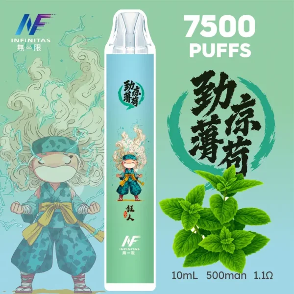 【INF無限-7500口-鬼滅系列-拋棄式】-鬼滅之刃-聯名限定款-7500口一次性電子煙-_-長效續航、濃郁口感_-台灣熱門電子煙711貨到付款-17.webp inf 無限 鬼滅之刃聯名 拋棄式 7500口 限量動漫動態塗裝機身 潮流收藏級高CP值一次性設備