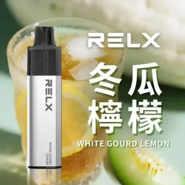 冬瓜柠檬茶-02.webp RELX悅刻GA 8000口拋棄式電子煙 隨身免充電設備 15ml煙油 1100mAh大電芯 台灣現貨