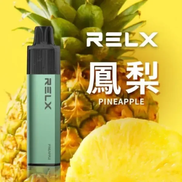 凤梨-02-1.webp RELX悅刻GA 8000口拋棄式電子煙 隨身免充電設備 15ml煙油 1100mAh大電芯 台灣現貨
