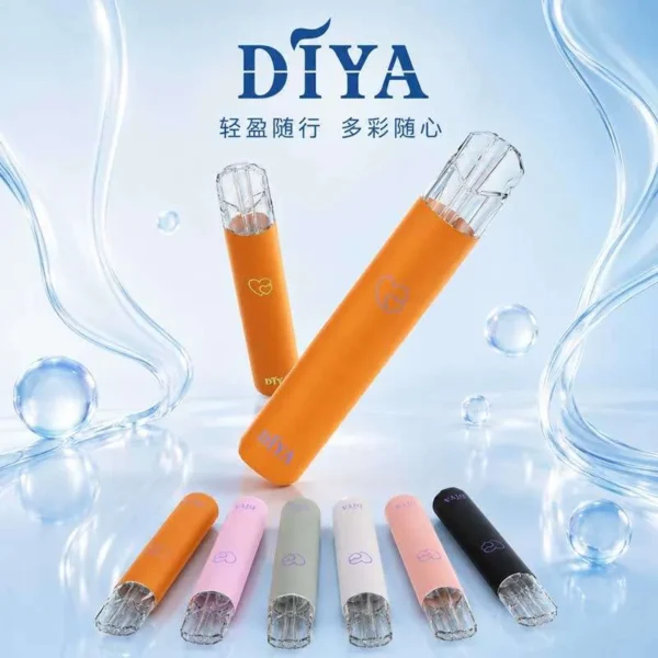 叮哑主机DIYA2.webp 【買十贈主機/煙彈】DIYA叮啞愛心幻彩發光一代通用主機 隨身發光煙桿 航太級鋁合金工藝 台灣現貨秒發