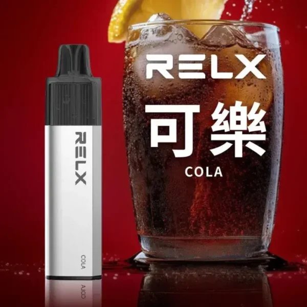 可乐-02.webp RELX悅刻GA 8000口拋棄式電子煙 隨身免充電設備 15ml煙油 1100mAh大電芯 台灣現貨