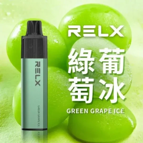 极凉青提-02-1.webp RELX悅刻GA 8000口拋棄式電子煙 隨身免充電設備 15ml煙油 1100mAh大電芯 台灣現貨