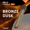 橄欖金.webp RELX悅刻Infinity六代主機 440mAh電池 智慧感應功率 適配五六代彈 全台現貨秒發