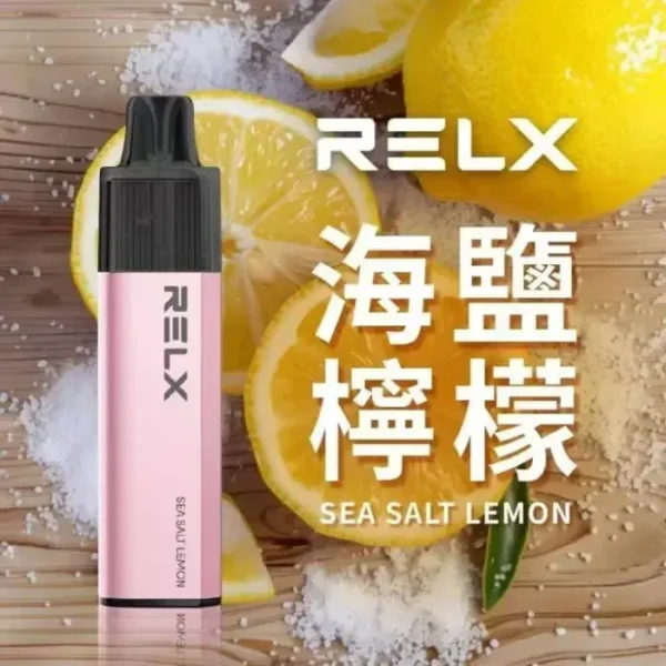 海盐柠檬-02.webp RELX悅刻GA 8000口拋棄式電子煙 隨身免充電設備 15ml煙油 1100mAh大電芯 台灣現貨