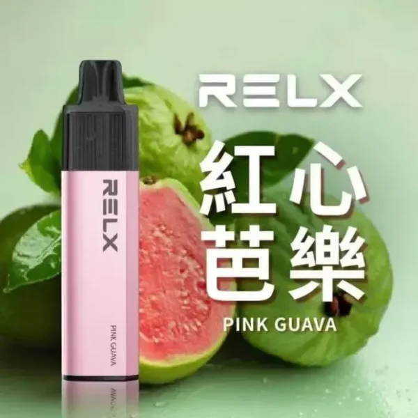 红心芭乐-02.webp RELX悅刻GA 8000口拋棄式電子煙 隨身免充電設備 15ml煙油 1100mAh大電芯 台灣現貨