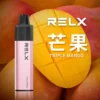 芒果-02.webp RELX悅刻GA 8000口拋棄式電子煙 隨身免充電設備 15ml煙油 1100mAh大電芯 台灣現貨