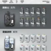 黑騎士.webp 【買十送一】TISIC 12000口拋棄式電子煙 12ml超長效不漏油結構技術 500mAh高效快充穩定輸出 台灣現貨